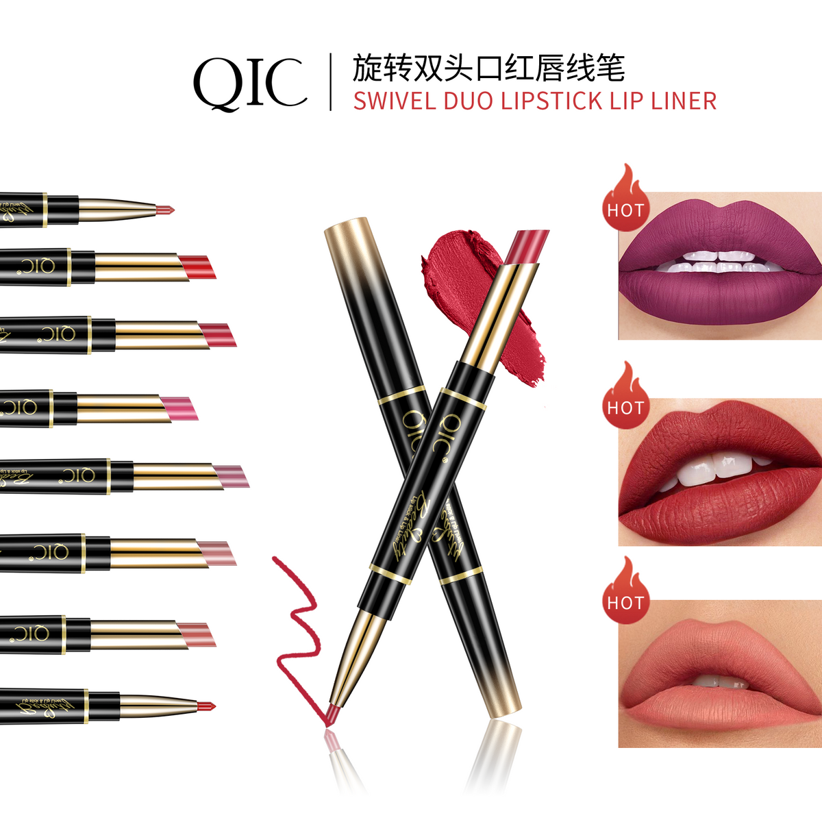 Swivel design of 2-in-1 Dual-Ended Lipstick & Liner Matte Waterproof & Transfer-Proof with multiple shades and lip swatches labeled HOT